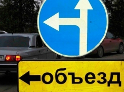 С завтрашнего дня в центре Камышина на сутки ограничат движение транспорта