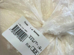 А цены на сахар уже отпустили в свободное плавание? - камышанка