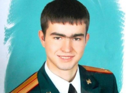 Родным погибшего на Украине Сергея Резниченко из Николаевского района передали орден мужества