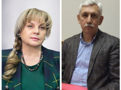 Волгоградский депутат потребовал отставки главы Центризбиркома Эллы Памфиловой, - «Блокнот Волгограда»