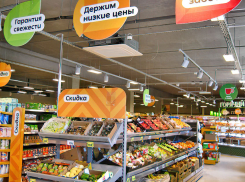 В Камышине  на окраине города, у остановки «Молодежная» открылась «Пятерочка»