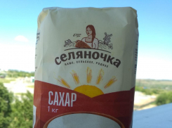 А цены на сахар в Камышине уже никто не регулирует? - камышанка