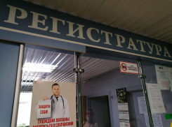 Уезжать при любой возможности призвала шокированная визитом в онкодиспансер общественница из Волгограда, - «Блокнот Волгограда»
