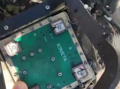 Как Россия помогла Ирану разбомбить британскую базу на Кипре, - «Блокнот - Россия»- 