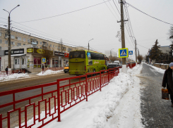 Отголоски балканского циклона «Фрэнсис» с ледяными дождями ощутят камышане 