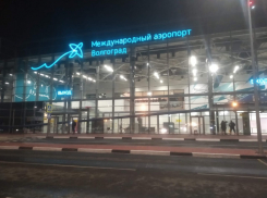 Злоумышленники сообщили о минировании самолета Москва - Волгоград, - «Блокнот Волгограда»