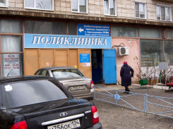 Власти Камышина решили установить автомат для продажи продуктов питания в поликлинике №1