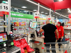 Жить стало лучше: продажи потребительских товаров в России превзошли уровень докризисного 2021 года, - «Блокнот - Россия»