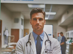 В Камышине официальный телеграм-канал администрации опубликовал «крик души» властей о найме на работу врачей