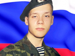 Администрация Камышина сообщила о гибели в спецоперации молодого бойца, камышанина Владимира Смирнова