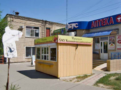 Арбитражный суд признал обоснованным заявление о банкротстве АО «Камышинский хлебокомбинат»