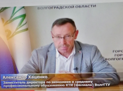 Администрация Камышина заявила, что коррупции, как секса в Советском Союзе, у нас нет никакой