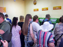 Тренд на девальвацию: доллару предсказали рост до 120 рублей к концу года, - «Блокнот - Россия»