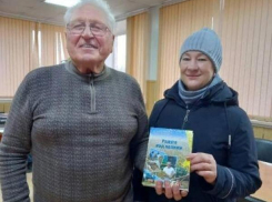 Таловской сельской библиотеке подарили книгу о родном селе Таловка Камышинского района