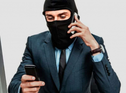 Камышинской пенсионерке проходимцы пообещали, что она станет крутой брокершей, и «увели» у нее почти 300 тысяч рублей!