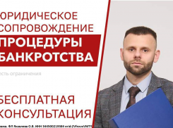 Не справляетесь с платежами? Решение есть!