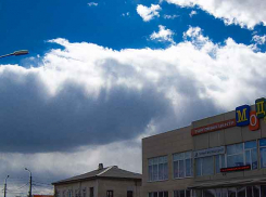 Понедельник в Камышине окажется холодным, вечером пойдет снег