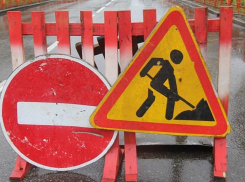 Администрация Камышина закрыла часть улицы Мира на ремонт на весь март