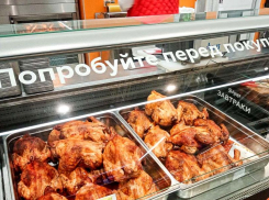 Курица «взлетела»: цена на самое доступное мясо для жителей Волгоградской области устремилась вверх опять