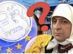 Мир в обмен на деньги: украинские власти заговорили о «репарациях» за мирный договор, - «Блокнот - Россия»