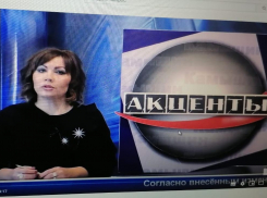 «Мальчишник» на Камышинской телестудии «Акценты» решили разбавить дамой-диктором, но до обновления контента дело пока не дошло