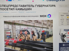 Спецпредставитель губернатора, до статуса кандидата в депутаты Госдумы не наносивший визиты на частные предприятия Камышина, восполняет пробел?