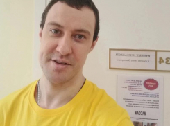 «Он очень любил жизнь»: в Камышине умер парень, которому в 16 лет поставили диагноз - рассеянный склероз 