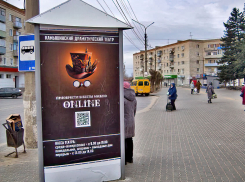 В Камышине сегодня, 12 декабря, к вечеру ожидается -15 