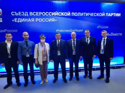 Список «Единой России» от Волгоградской области на выборах в Госдуму прогнозируемо возглавил губернатор Андрей Бочаров
