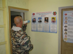 Какой кадровый переворот произошел в Камышинском Терризбиркоме
