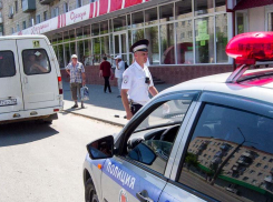 Оперативники остановили автомобиль ранее судимого камышанина и нашли в нем наркотики