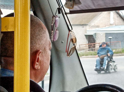 В Волгоградской области в полтора раза выросло количество вакансий, доступных для людей с инвалидностью