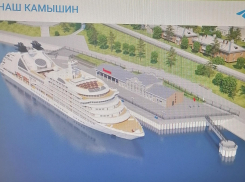 Главный архитектор Камышина Дмитрий Вайрих назвал проадминистративному паблику цену нового причала на Волге