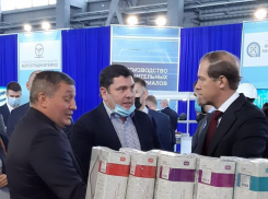 Гендиректор ООО «Камышинский Текстиль» Александр Борисенко принял участие в прямых диалогах с главой Роспромторга Денисом Мантуровым
