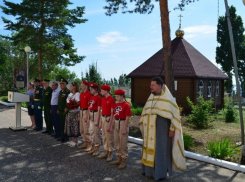 В Камышине в воинской части освятили часовню