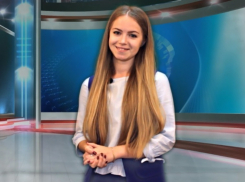 Лето уходит в осень: какой будет погода в Камышине в ближайшие выходные и 2 сентября (ВИДЕО)