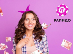 Неизвестный волгоградец выиграл сегодня, 4 февраля, в государственную лотерею более 7,6 миллиона рублей