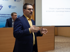 Директор Камышинского технологического института Илья Степанченко поговорил со студенческим активом по душам