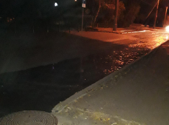«От здания налоговой по улице Короленко течет канализационная река и воняет на всю округу!» - камышанка