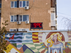 В Камышин врывается солнце и тепло до +13-ти, но еще похолодает до мокрого снега