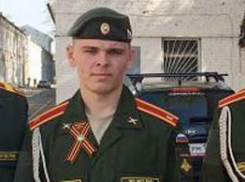 За крупную взятку арестован волгоградский военный следователь - участник парада на Красной площади, - «Блокнот Волгограда»