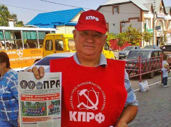 В Камышине коммунисты вышли на улицы с газетой «Правда»