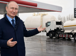 Бензина у нас полно: Путин заверил, что Россия справится со сложностями, - «Блокнот - Россия»