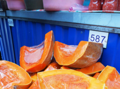 Почему Роспотребнадзор «агитирует» камышан варить варенье из тыквы