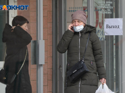 В Волгограде выявлен первый заболевший коронавирусом - это туристка, прилетевшая из Эмиратов, - «Блокнот Волгограда»