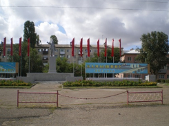 Власти Камышина разрешили местному отделению КПРФ митинг против увеличения пенсионного возраста