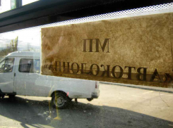 «Тренинг» для пассажиров от муниципальной автоколонны Камышина: сначала забежать в автобус, а потом узнать, куда он пойдет, и - выйти