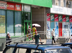 Макси-жара и мини-дождь: погодная повестка для камышан на 14 июня