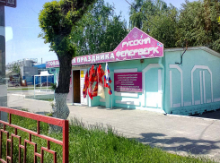 Не пора ли «Благоустройству» начинать косить траву хотя бы на центральных улицах, зачем плодить пыльцу? - камышанка