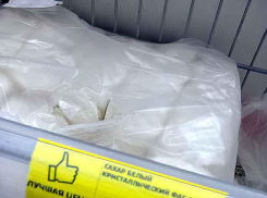 Жители Волгоградской области уличили торговлю в бешеных накрутках цен на сахар